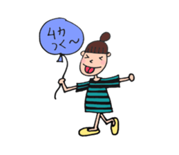 balloon girl, the second! pattern answer sticker #4240191