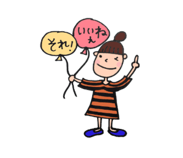 balloon girl, the second! pattern answer sticker #4240195