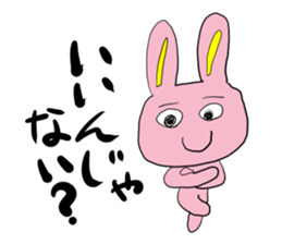 Pink cute Rabbit sticker #4240364