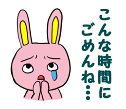 Pink cute Rabbit sticker #4240365