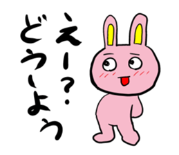 Pink cute Rabbit sticker #4240366