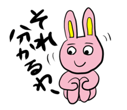 Pink cute Rabbit sticker #4240367