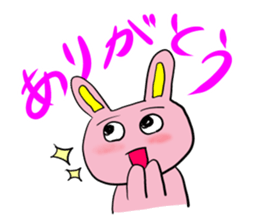 Pink cute Rabbit sticker #4240368