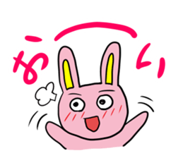 Pink cute Rabbit sticker #4240370