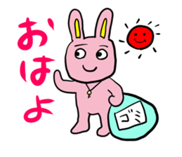 Pink cute Rabbit sticker #4240371