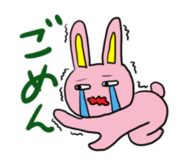 Pink cute Rabbit sticker #4240374