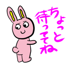 Pink cute Rabbit sticker #4240378
