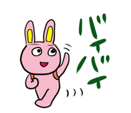 Pink cute Rabbit sticker #4240381