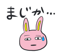 Pink cute Rabbit sticker #4240384