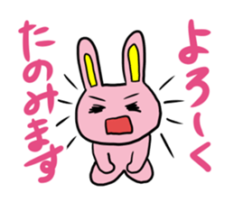 Pink cute Rabbit sticker #4240385