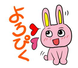 Pink cute Rabbit sticker #4240386