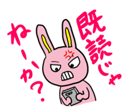 Pink cute Rabbit sticker #4240388