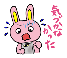 Pink cute Rabbit sticker #4240389