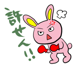 Pink cute Rabbit sticker #4240390