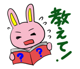 Pink cute Rabbit sticker #4240391