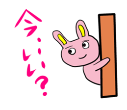 Pink cute Rabbit sticker #4240392