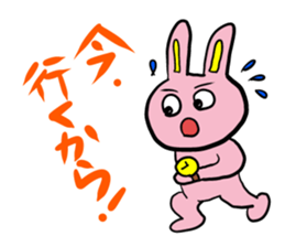 Pink cute Rabbit sticker #4240393