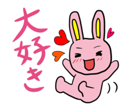 Pink cute Rabbit sticker #4240394