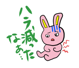 Pink cute Rabbit sticker #4240396