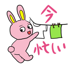 Pink cute Rabbit sticker #4240397