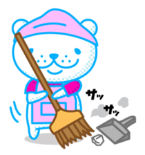 Double-face Bear 2 sticker #4240428