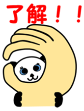 White Cat, BLUE sticker #4240489