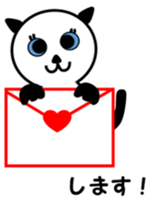 White Cat, BLUE sticker #4240492