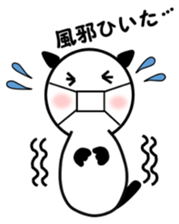 White Cat, BLUE sticker #4240496