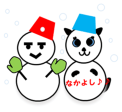 White Cat, BLUE sticker #4240499