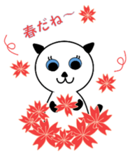 White Cat, BLUE sticker #4240501