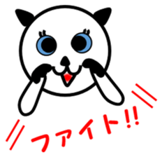 White Cat, BLUE sticker #4240503