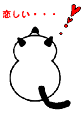 White Cat, BLUE sticker #4240507