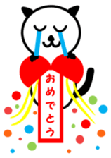 White Cat, BLUE sticker #4240508