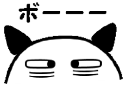 White Cat, BLUE sticker #4240512