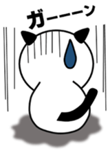 White Cat, BLUE sticker #4240514