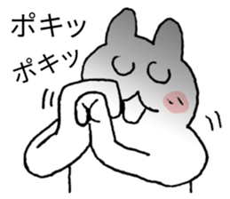 Diversion agency sticker #4240520