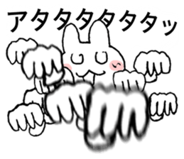 Diversion agency sticker #4240522