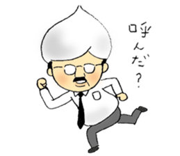 an innocent president&a stern secretary sticker #4240641