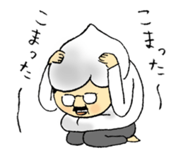 an innocent president&a stern secretary sticker #4240648