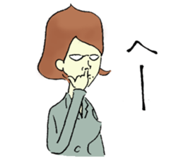 an innocent president&a stern secretary sticker #4240650