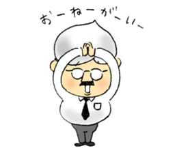 an innocent president&a stern secretary sticker #4240652