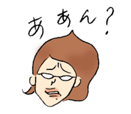 an innocent president&a stern secretary sticker #4240655