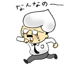 an innocent president&a stern secretary sticker #4240658