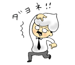 an innocent president&a stern secretary sticker #4240674