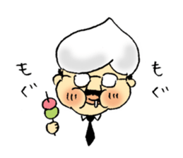 an innocent president&a stern secretary sticker #4240676