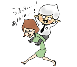 an innocent president&a stern secretary sticker #4240679