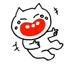 akarui neko sticker #4240711