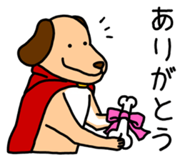 Miracle Catman and Wonder Dogman returns sticker #4240923