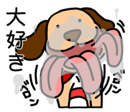 Miracle Catman and Wonder Dogman returns sticker #4240927