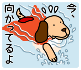 Miracle Catman and Wonder Dogman returns sticker #4240938